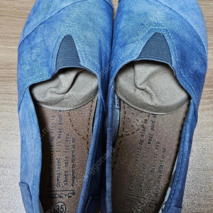 새상품 - 빈티지 단화 ​