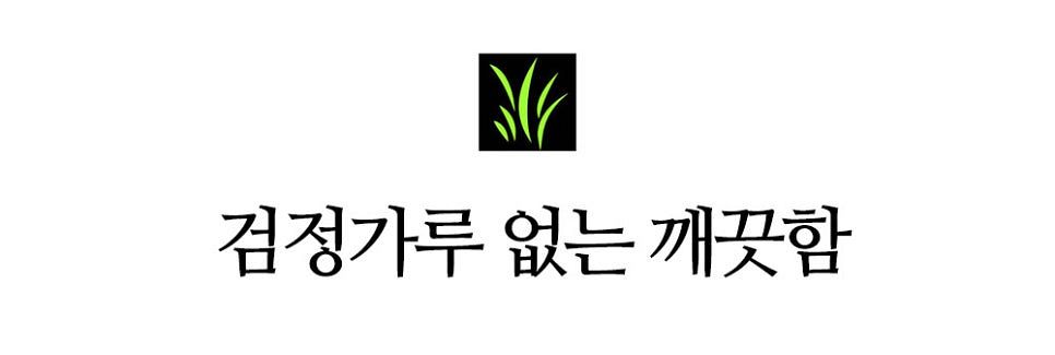 35mm 프리미엄 숨터프 인조잔디 고개변심 리퍼 중고 ...--4