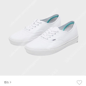 @@컴피쿠시 어센틱 반스 운동화(235)@@