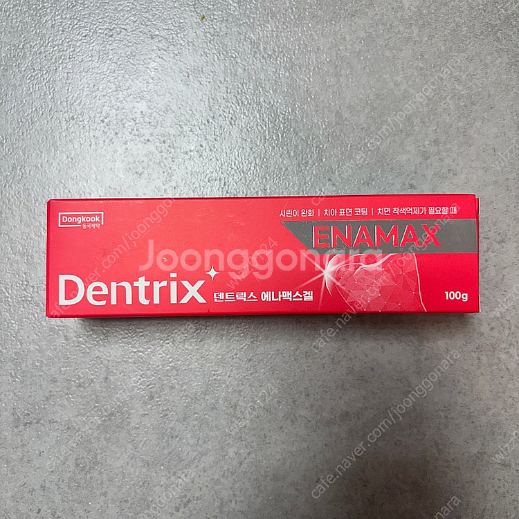 새상품 동국제약 덴트릭스 에나맥스 겔 100g 1개--0