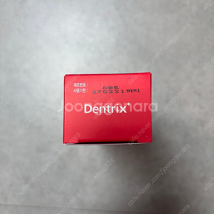 새상품 동국제약 덴트릭스 에나맥스 겔 100g 1개--1