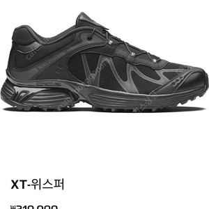 살로몬 위스퍼 블랙 230