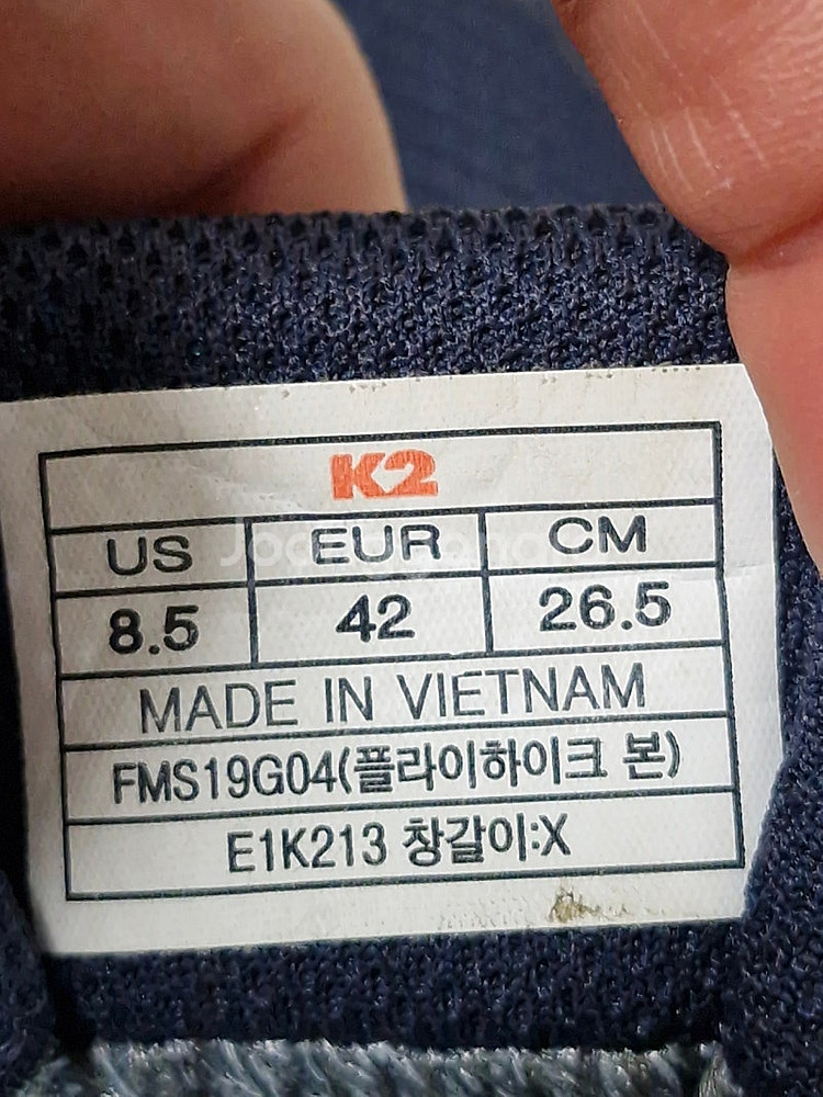 265mm)K2 고어텍스 트레킹화 등산화--7