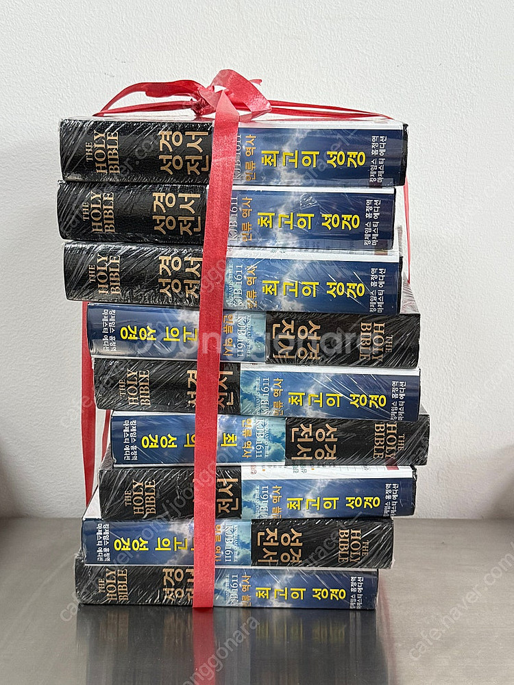 킹제임스 흠정역 마제스티 에디션 최고의 성경 성경책--2