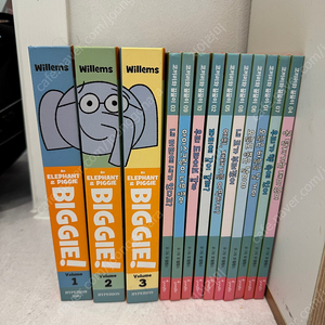 코끼리와 꿀꿀이 원서+한글판+노부영 베이비 등 여러권 일괄( 엘리펀트 앤 피기)