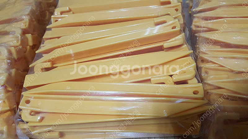 플라스틱 단조팩 23cm , 텐트못 80개 세트 싸게팝...--1