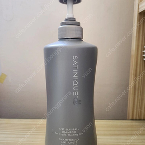 (삽니다)암웨이 새티니크 안티헤어폴 샴푸(750ml)삽니다.