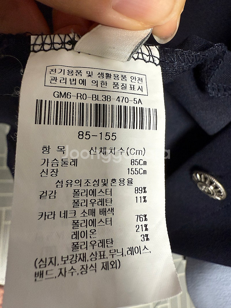 JJ지고트 배색 칼라넥 블라우스--9
