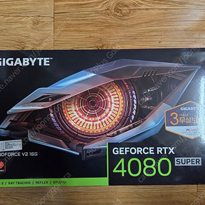 RTX 4080 SUPER / RTX 4060 박스