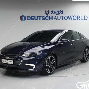 [쉐보레]올뉴말리부 2.0 터보 LTZ 프리미엄 중고차중고차매입전액할부감사합니다