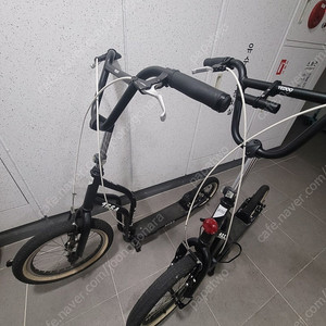 예두 시티 킥보드 두대 판매