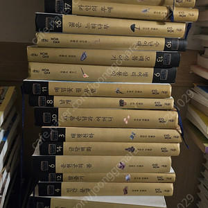 교원 한국문학 전집 20권_초중고 도서 책