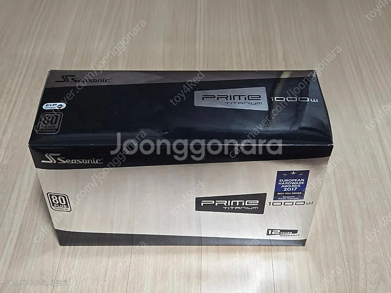 시소닉 프라임 티타늄 SSR-1000TR--0