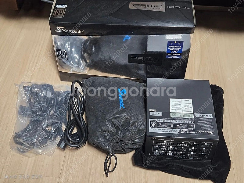 시소닉 프라임 티타늄 SSR-1000TR--1