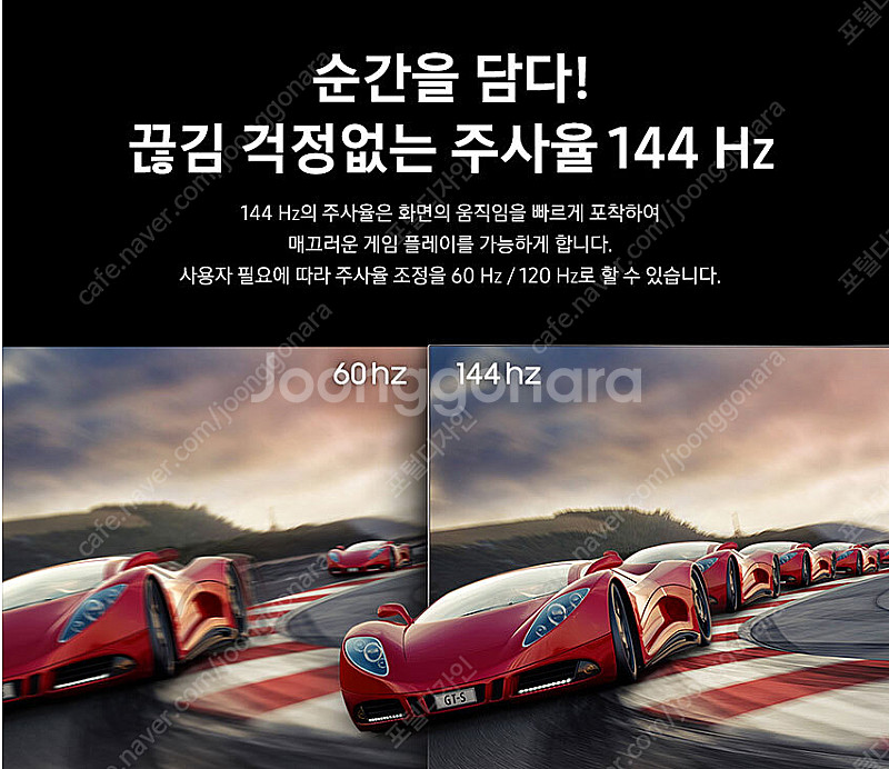 (서울 직거래) 삼성 32인치 고해상도 QHD 커브드 ...--2