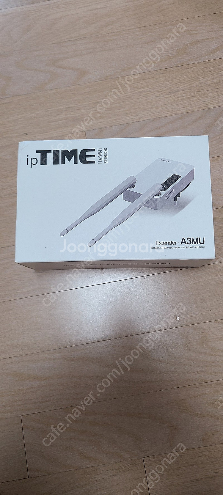 iptime 무선 증폭기 Extender A3MU 미사...--0