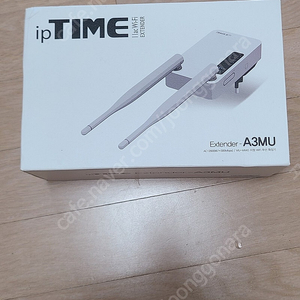 iptime 무선 증폭기 Extender A3MU 미사용-1.5팝니다