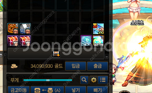 던파 PC방 100시간보상 패러메딕+키메라 마우스패드+...--2