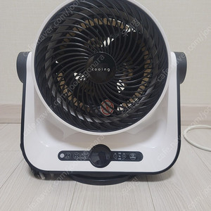 쿠잉 써큘레이터