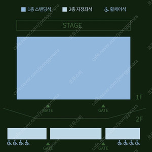 뮤 mew 내한공연 스탠딩 판매합니다