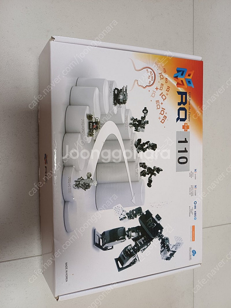 RQ 110 점프 로봇 키트입니다--0