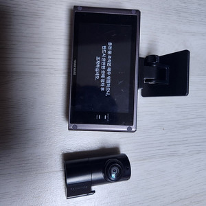 아이나비 qxd8000 블랙박스 팝니다