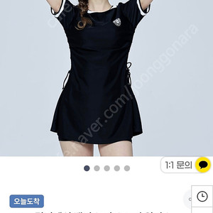 레이즈비 원피스형 수영복. 라지