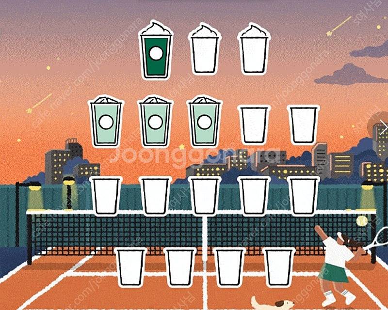 프리퀀시 미션1 일반3--0