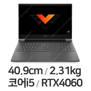 레노버 15ARP9 15.6 라이젠7 7435HS, RTX 4060, 512GB, 12GB 미개봉 삽니다 삽니다.