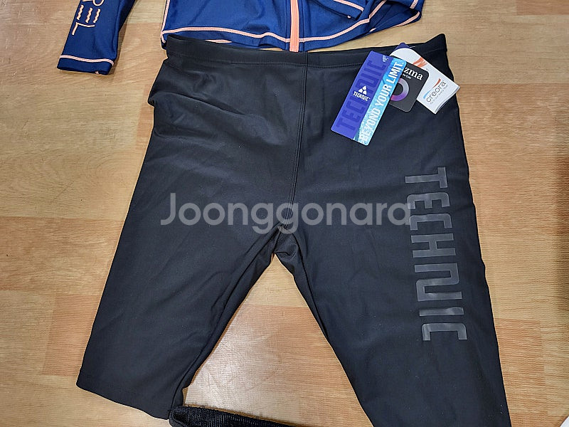 대형 물놀이 보트 외 모두일괄 택포 39.500--7