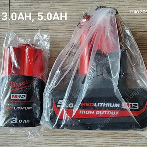 밀워키 M12 B3 B4 HB5 정품배터리