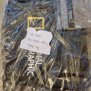 새상품)내셔널지오그래픽 두오모 백인백4종과여권지갑