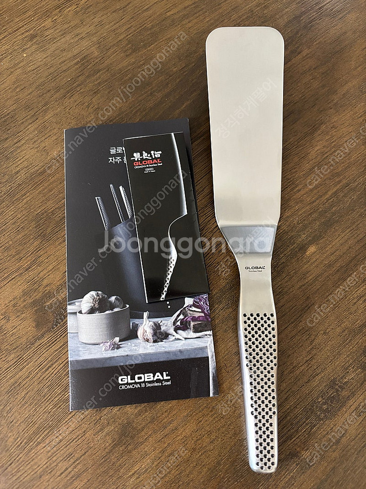 새제품 글로벌나이프 뒤집개--0