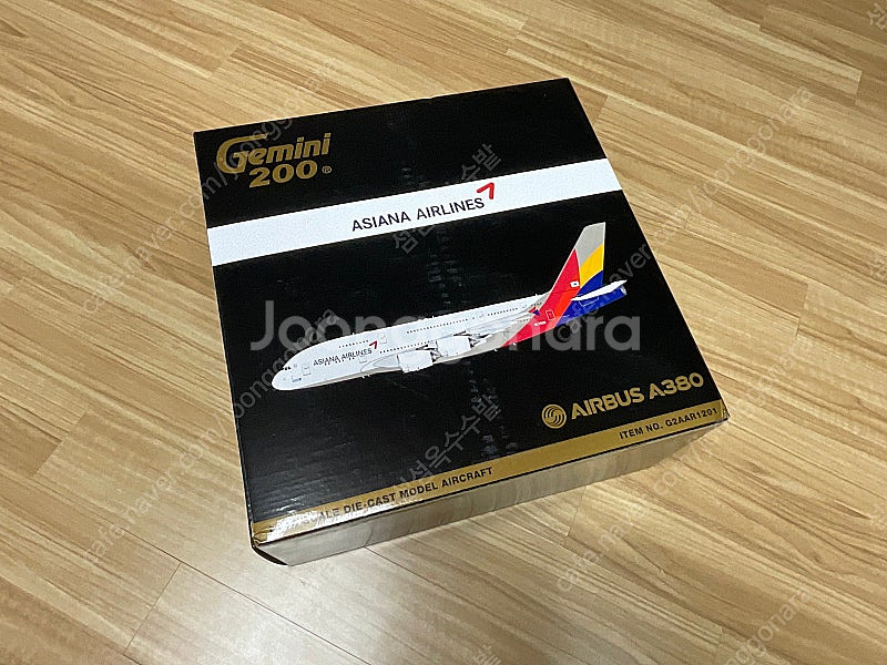 아시아나 비행기모형 A380 HL7625 1/200 -...--0