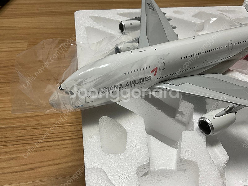 아시아나 비행기모형 A380 HL7625 1/200 -...--5