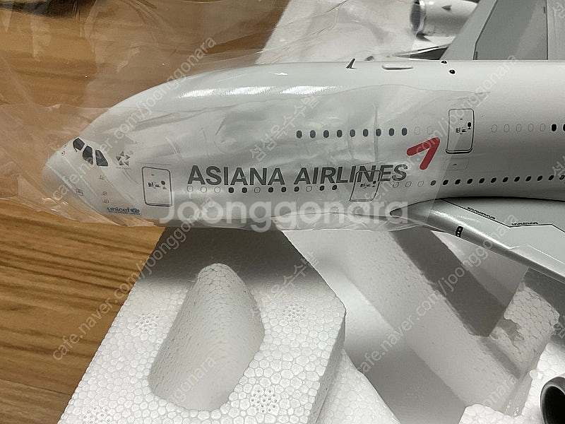 아시아나 비행기모형 A380 HL7625 1/200 -...--6