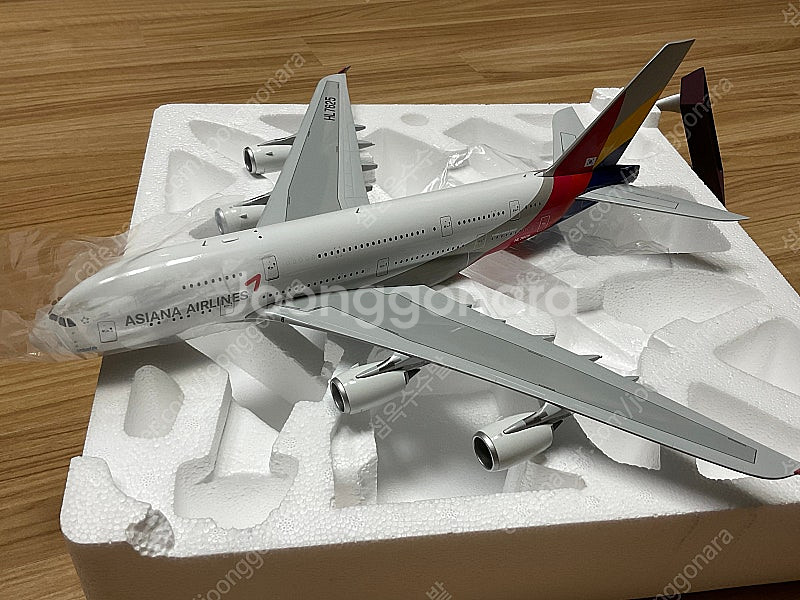 아시아나 비행기모형 A380 HL7625 1/200 -...--7