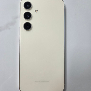 갤럭시 S24 256GB 팝니다.