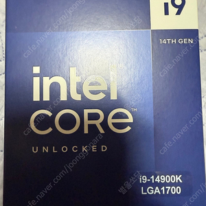 인텔 i9-14900K CPU 새상품(피씨디렉트)