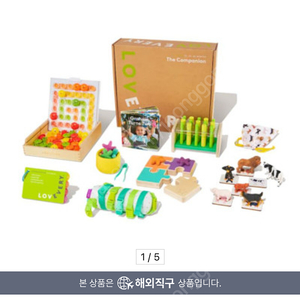 러브에브리 22-24