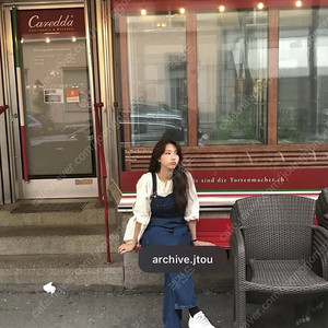 아카이브제이투유 하이디 블라우스