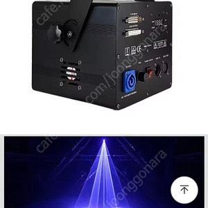 레이저 조명 팝니다