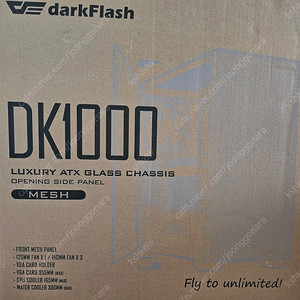 darkFlash DK1000 케이스 새상품