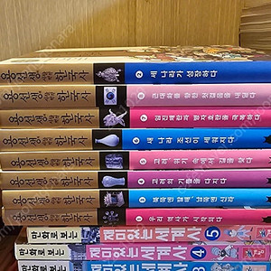 용선생의 시끌벅적 한국사 8권(택포1.5만)