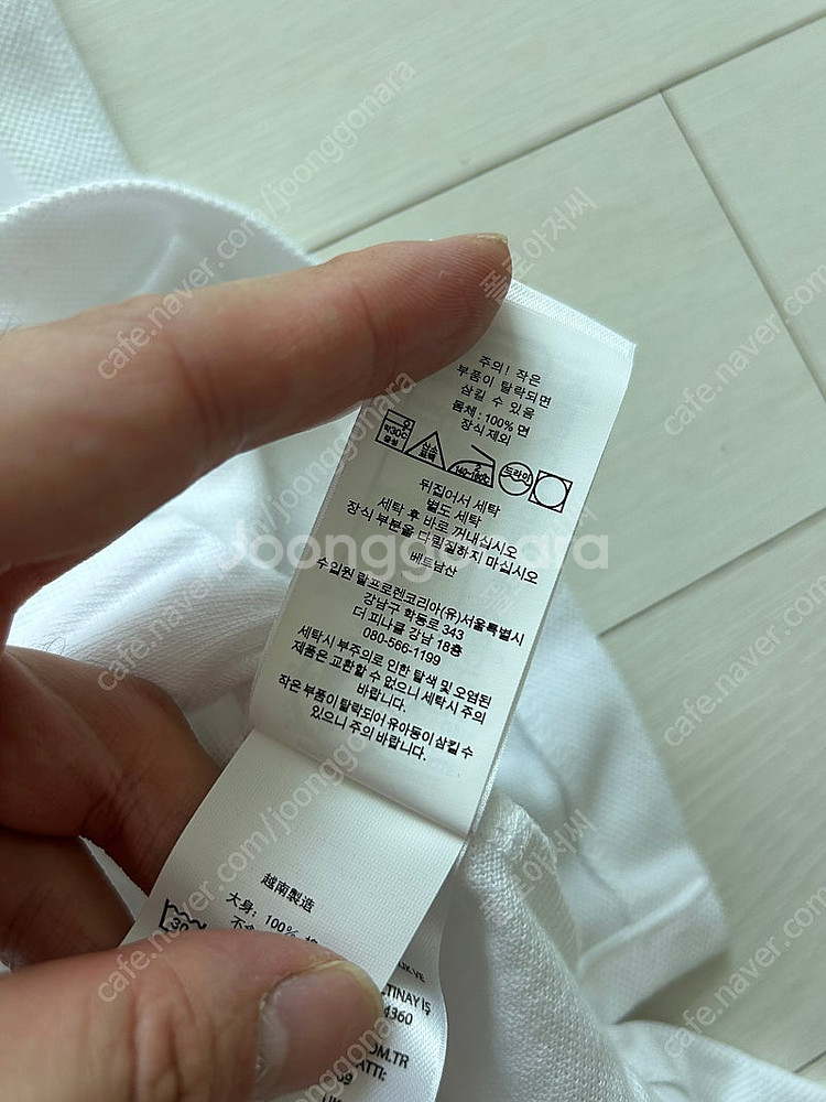 [폴로 랄프로렌] 반팔 카라티 무신사 에디션 XL 사이...--3