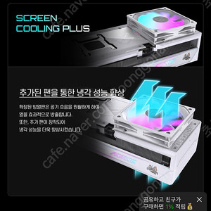 RTX 5090 어로스 번들팬 삽니다
