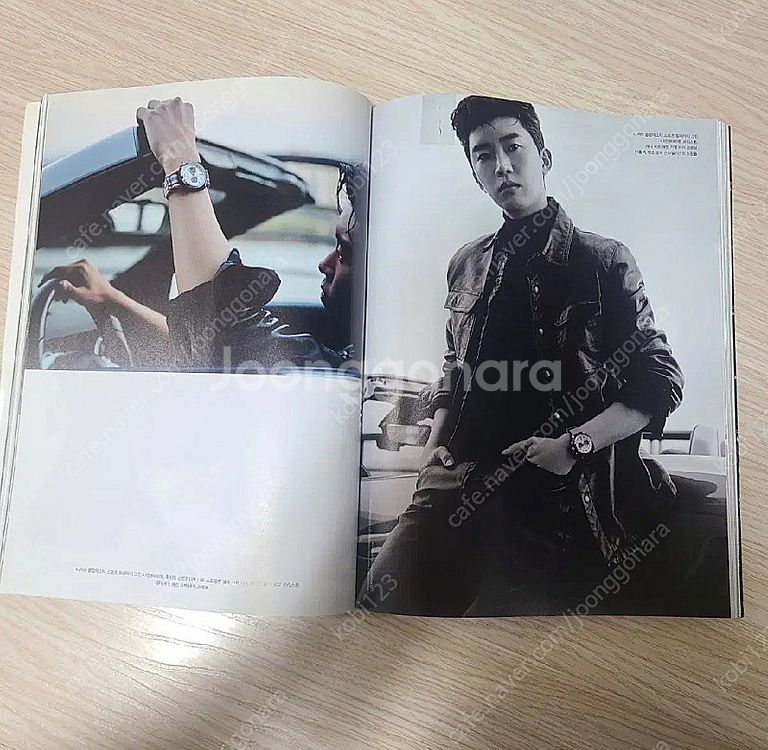 임영웅 브리스톤 모델 사진 수록된 에스콰이어 잡지--3