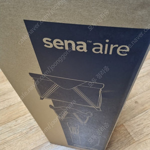 뉴나 세나 침대 미개봉 팝니다 기저귀교환대 포함 셋트
