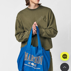 아키클래식 에코백 새제품
