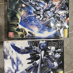 mg사제코팅 판매